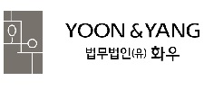 Yoon & Yang LLC