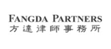 Fangda Partners