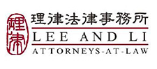 Lee and Li, Attorneys-at-Law